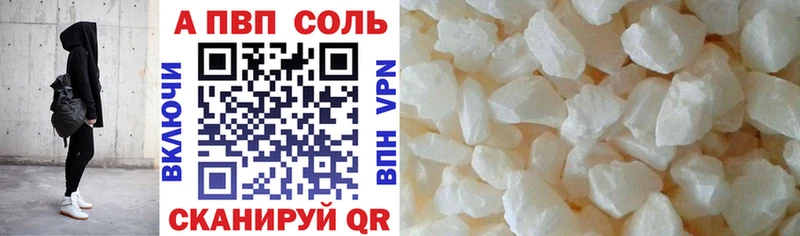 Цена Серов Гашиш Бошки Шишки Псилоцибиновые грибы МЕФ