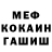 Кетамин VHQ Vadim Alekhin