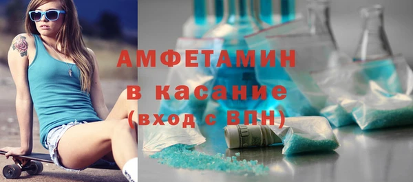 дживик Аркадак