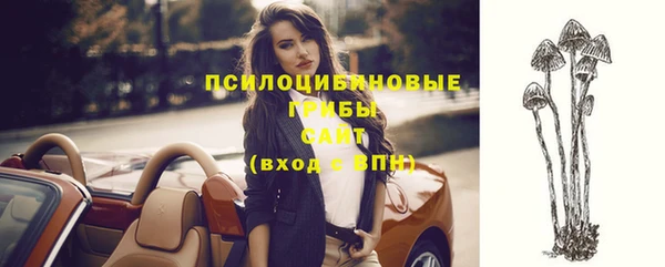 героин Пестово