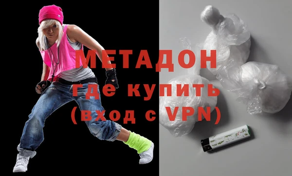 крисы Пересвет
