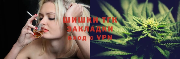 героин Пестово