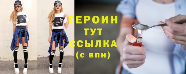 крисы Пересвет