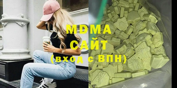 дживик Аркадак