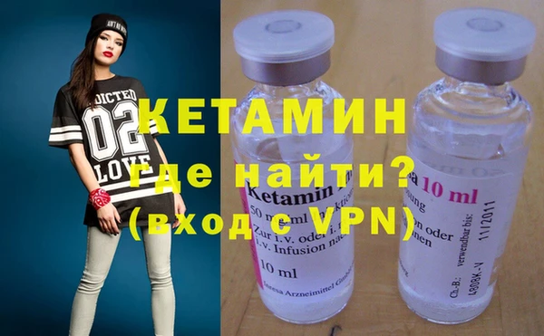 дживик Аркадак