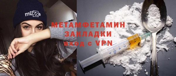 крисы Пересвет
