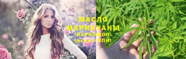 героин Пестово
