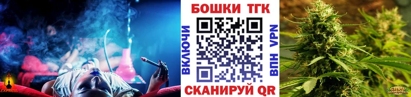 МАРИХУАНА тримм  наркошоп  Серов 